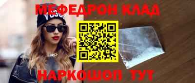 марихуана Можга