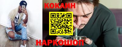 тгк Можайск
