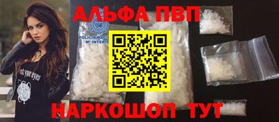 тгк Можайск