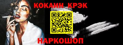 ГАЛЛЮЦИНОГЕННЫЕ ГРИБЫ Моздок