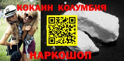 марихуана Можга