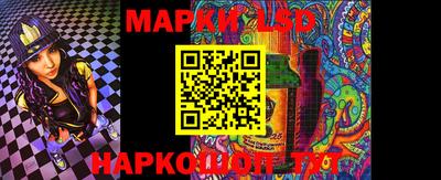 марихуана Можга