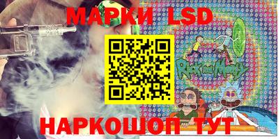 тгк Можайск
