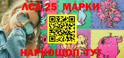 марихуана Можга