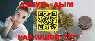 тгк Можайск