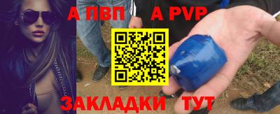 ГАЛЛЮЦИНОГЕННЫЕ ГРИБЫ Моздок
