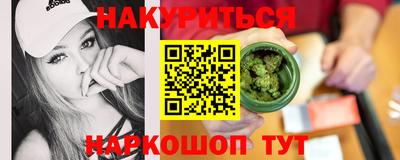 тгк Можайск