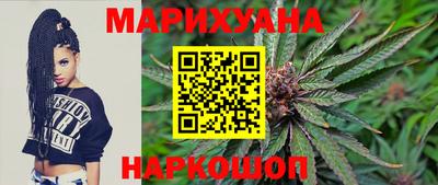 ГАЛЛЮЦИНОГЕННЫЕ ГРИБЫ Моздок