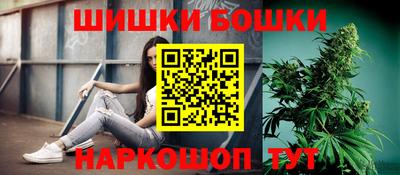 тгк Можайск