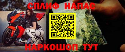 дживик Мариинск