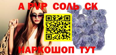 ГАЛЛЮЦИНОГЕННЫЕ ГРИБЫ Моздок