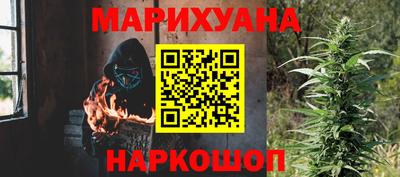ГАЛЛЮЦИНОГЕННЫЕ ГРИБЫ Моздок