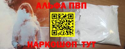 гидропоника Малгобек