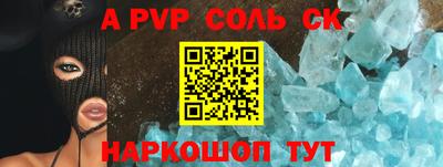 ГАЛЛЮЦИНОГЕННЫЕ ГРИБЫ Моздок