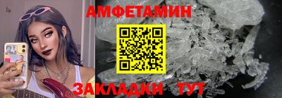 тгк Можайск
