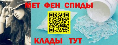 ГАЛЛЮЦИНОГЕННЫЕ ГРИБЫ Моздок