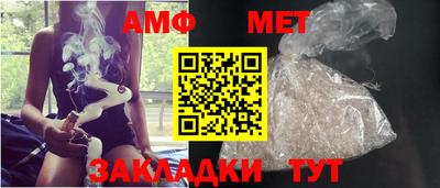 ГАЛЛЮЦИНОГЕННЫЕ ГРИБЫ Моздок