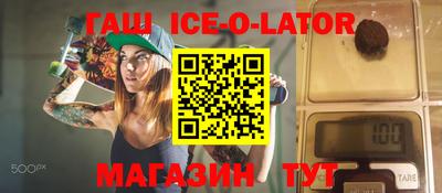 ГАЛЛЮЦИНОГЕННЫЕ ГРИБЫ Моздок