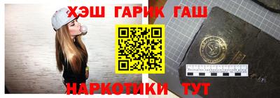 ГАЛЛЮЦИНОГЕННЫЕ ГРИБЫ Моздок