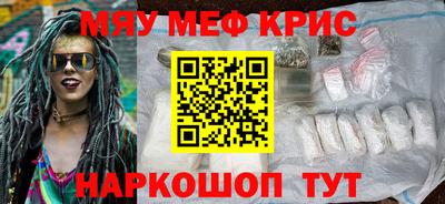 ГАЛЛЮЦИНОГЕННЫЕ ГРИБЫ Моздок