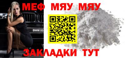 марихуана Можга